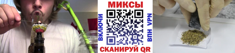 Купить  Ногинск  Бутират 1.4BDO 