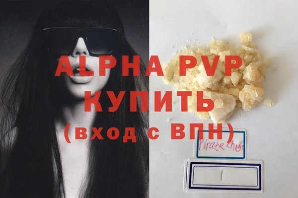 ПСИЛОЦИБИНОВЫЕ ГРИБЫ Медногорск