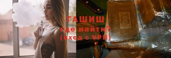 apvp Медвежьегорск