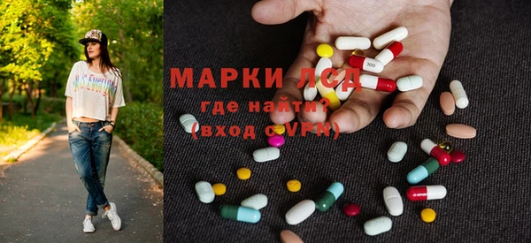 apvp Медвежьегорск