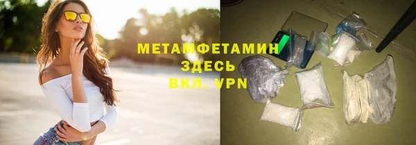apvp Медвежьегорск