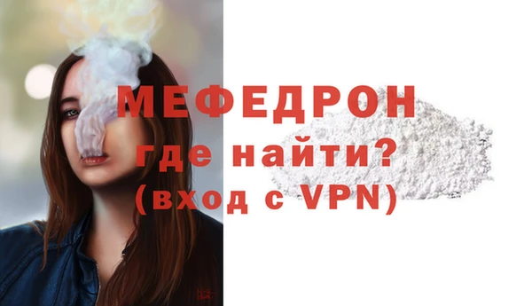 ПСИЛОЦИБИНОВЫЕ ГРИБЫ Медногорск