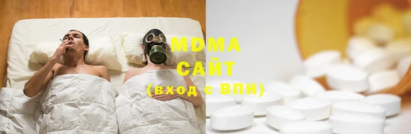 ПСИЛОЦИБИНОВЫЕ ГРИБЫ Мегион