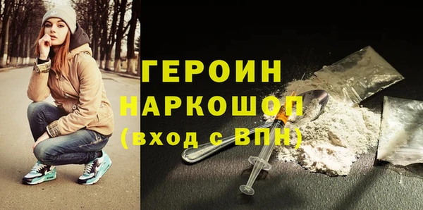 ПСИЛОЦИБИНОВЫЕ ГРИБЫ Мегион