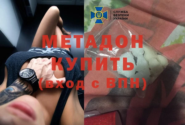 ПСИЛОЦИБИНОВЫЕ ГРИБЫ Мегион