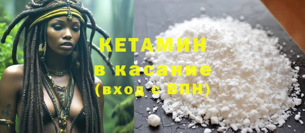 apvp Медвежьегорск
