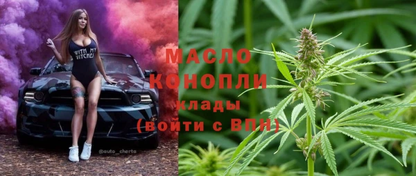 apvp Медвежьегорск