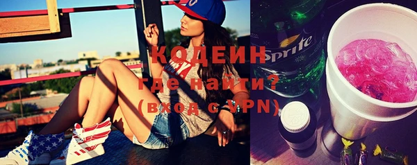 ПСИЛОЦИБИНОВЫЕ ГРИБЫ Мегион