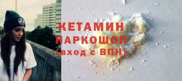 ПСИЛОЦИБИНОВЫЕ ГРИБЫ Медногорск