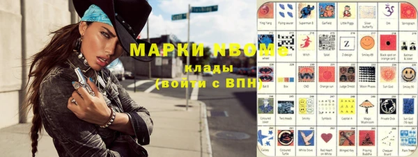 apvp Медвежьегорск