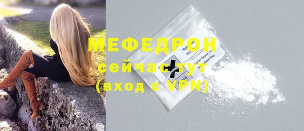 ПСИЛОЦИБИНОВЫЕ ГРИБЫ Медногорск