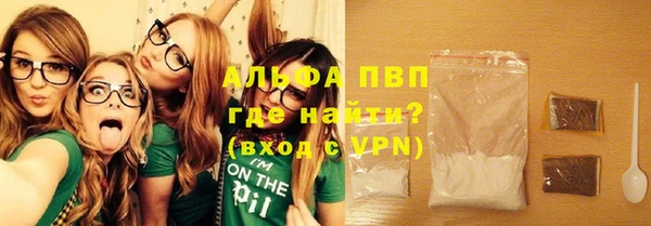 apvp Медвежьегорск