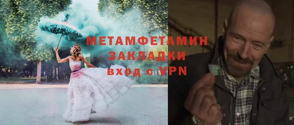 apvp Медвежьегорск