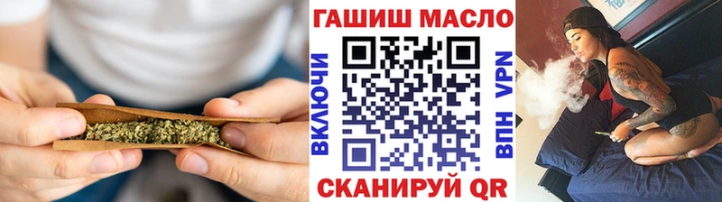Купить закладки  Ногинск  Дистиллят ТГК Wax 